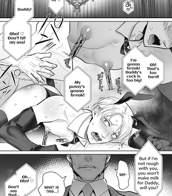 [OinkO] Now Accepting Full-Service Femcorruption Reservations [Eng] — 056
