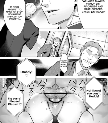[OinkO] Now Accepting Full-Service Femcorruption Reservations [Eng] — 058