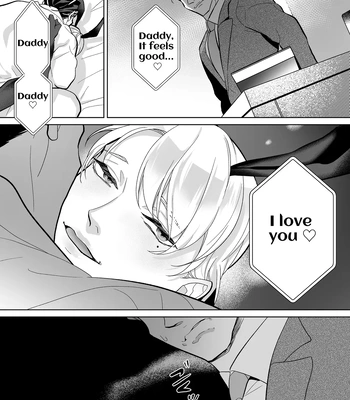 [OinkO] Now Accepting Full-Service Femcorruption Reservations [Eng] — 060