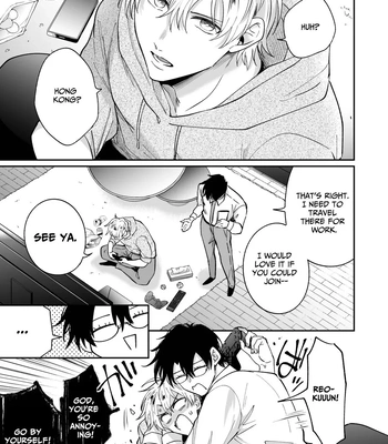 [SUMESHIYASAN] Impotent Ex-Host Playboy 4 on a 4-day Getaway with a Pervert [Eng] — 4