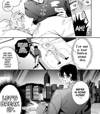 [SUMESHIYASAN] Impotent Ex-Host Playboy 4 on a 4-day Getaway with a Pervert [Eng] — 8
