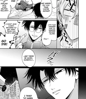 [SUMESHIYASAN] Impotent Ex-Host Playboy 4 on a 4-day Getaway with a Pervert [Eng] — 10