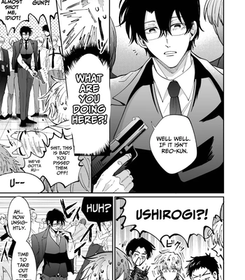 [SUMESHIYASAN] Impotent Ex-Host Playboy 4 on a 4-day Getaway with a Pervert [Eng] — 18