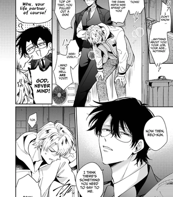 [SUMESHIYASAN] Impotent Ex-Host Playboy 4 on a 4-day Getaway with a Pervert [Eng] — 021