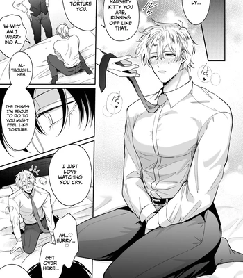 [SUMESHIYASAN] Impotent Ex-Host Playboy 4 on a 4-day Getaway with a Pervert [Eng] — 024