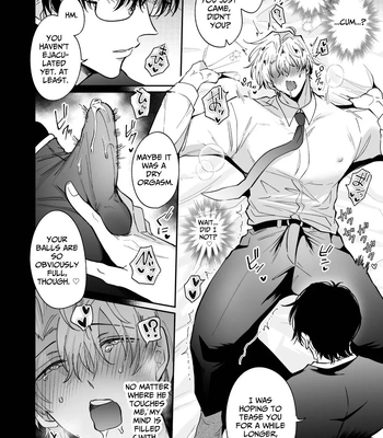 [SUMESHIYASAN] Impotent Ex-Host Playboy 4 on a 4-day Getaway with a Pervert [Eng] — 029