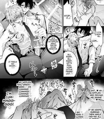 [SUMESHIYASAN] Impotent Ex-Host Playboy 4 on a 4-day Getaway with a Pervert [Eng] — 035
