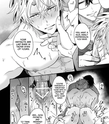 [SUMESHIYASAN] Impotent Ex-Host Playboy 4 on a 4-day Getaway with a Pervert [Eng] — 041