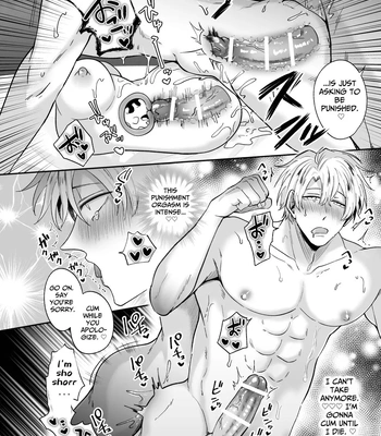 [SUMESHIYASAN] Impotent Ex-Host Playboy 4 on a 4-day Getaway with a Pervert [Eng] — 047