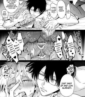[SUMESHIYASAN] Impotent Ex-Host Playboy 4 on a 4-day Getaway with a Pervert [Eng] — 048