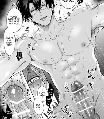 [SUMESHIYASAN] Impotent Ex-Host Playboy 4 on a 4-day Getaway with a Pervert [Eng] — 054