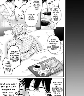 [SUMESHIYASAN] Impotent Ex-Host Playboy 4 on a 4-day Getaway with a Pervert [Eng] — 056