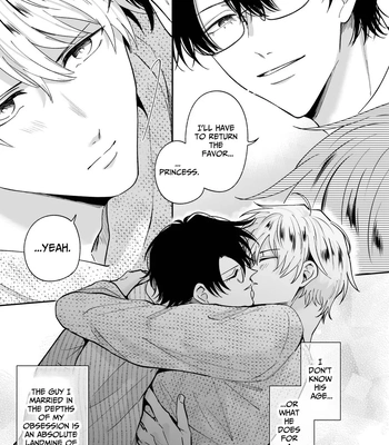 [SUMESHIYASAN] Impotent Ex-Host Playboy 4 on a 4-day Getaway with a Pervert [Eng] — 058