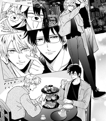 [SUMESHIYASAN] Impotent Ex-Host Playboy 4 on a 4-day Getaway with a Pervert [Eng] — 060