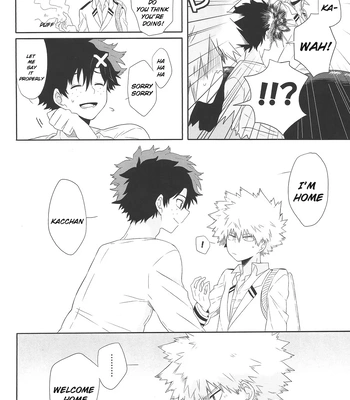 [Yosuga] Juvenile – Boku no Hero Academia dj [Eng] — 7