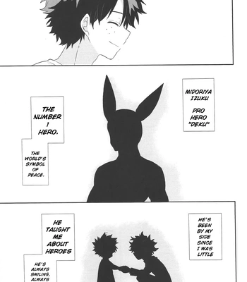 [Yosuga] Juvenile – Boku no Hero Academia dj [Eng] — 8