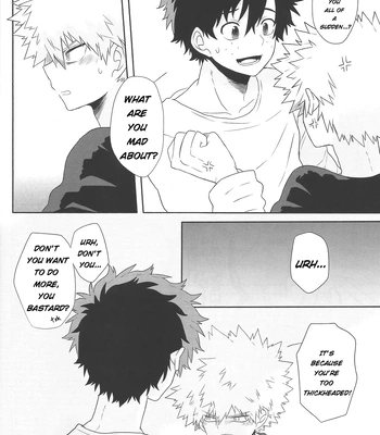 [Yosuga] Juvenile – Boku no Hero Academia dj [Eng] — 15