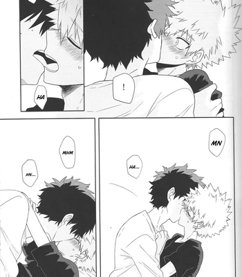[Yosuga] Juvenile – Boku no Hero Academia dj [Eng] — 18