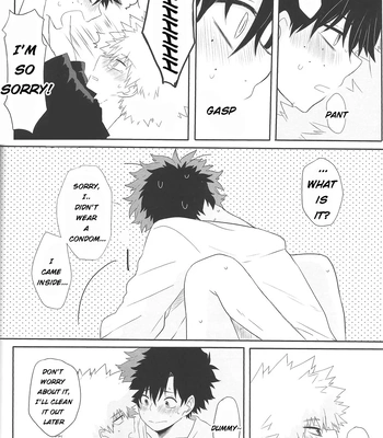 [Yosuga] Juvenile – Boku no Hero Academia dj [Eng] — 029