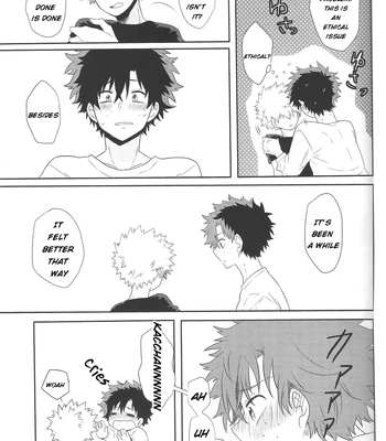 [Yosuga] Juvenile – Boku no Hero Academia dj [Eng] — 030
