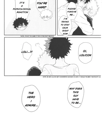 [Yosuga] Juvenile – Boku no Hero Academia dj [Eng] — 031