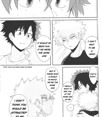 [Yosuga] Juvenile – Boku no Hero Academia dj [Eng] — 032