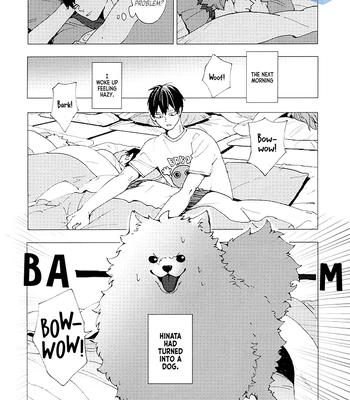 [Kanouh] My Partner Became a Dog – Haikyuu!! dj [Eng] — 5