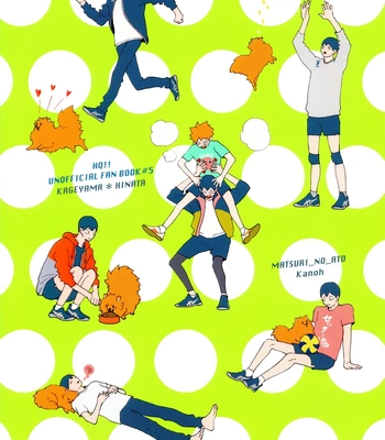 [Kanouh] My Partner Became a Dog – Haikyuu!! dj [Eng] — 034