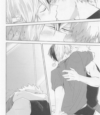 [Yugure March (Hira)] Overnight Fight – Boku no Hero Academia dj [JP] — 13