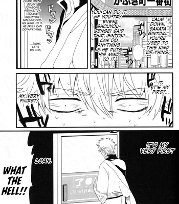 [VA] Ohatsu! – Gintama dj [Eng] — 2