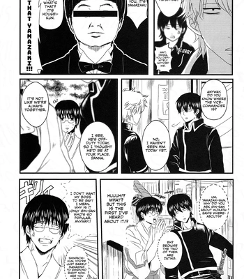 [VA] Ohatsu! – Gintama dj [Eng] — 4