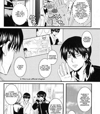[VA] Ohatsu! – Gintama dj [Eng] — 5