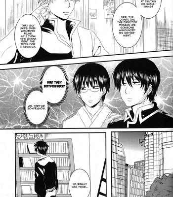 [VA] Ohatsu! – Gintama dj [Eng] — 6