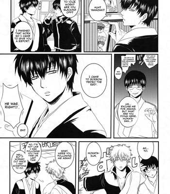 [VA] Ohatsu! – Gintama dj [Eng] — 7