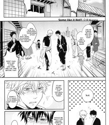 [VA] Ohatsu! – Gintama dj [Eng] — 9
