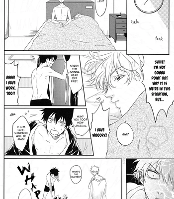 [VA] Ohatsu! – Gintama dj [Eng] — 12