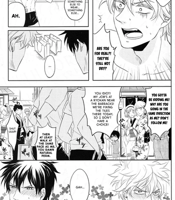 [VA] Ohatsu! – Gintama dj [Eng] — 13