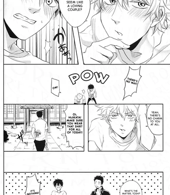 [VA] Ohatsu! – Gintama dj [Eng] — 16