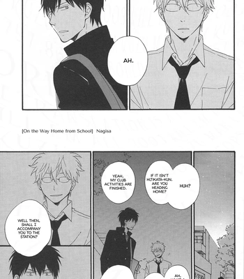 [VA] Ohatsu! – Gintama dj [Eng] — 17