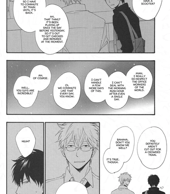 [VA] Ohatsu! – Gintama dj [Eng] — 18