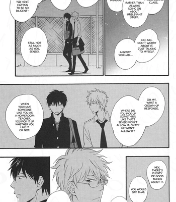 [VA] Ohatsu! – Gintama dj [Eng] — 019
