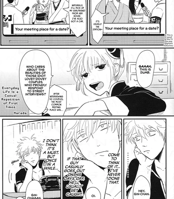 [VA] Ohatsu! – Gintama dj [Eng] — 024
