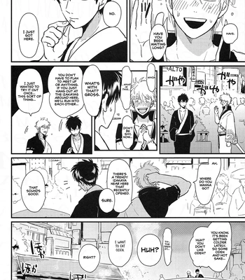 [VA] Ohatsu! – Gintama dj [Eng] — 025