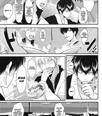 [VA] Ohatsu! – Gintama dj [Eng] — 026