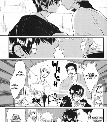 [VA] Ohatsu! – Gintama dj [Eng] — 028