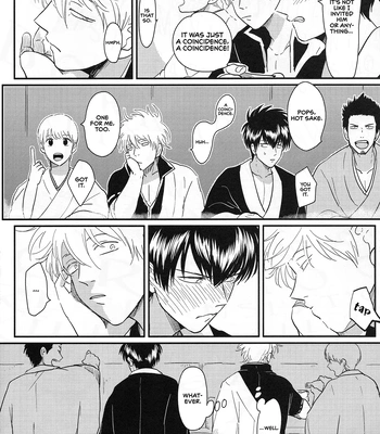 [VA] Ohatsu! – Gintama dj [Eng] — 029