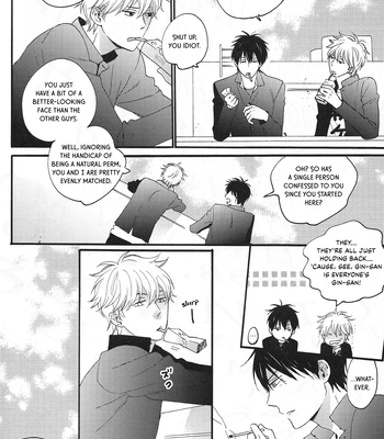 [VA] Ohatsu! – Gintama dj [Eng] — 031
