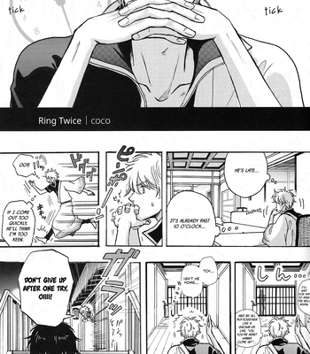 [VA] Ohatsu! – Gintama dj [Eng] — 034