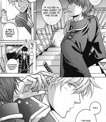 [VA] Ohatsu! – Gintama dj [Eng] — 035