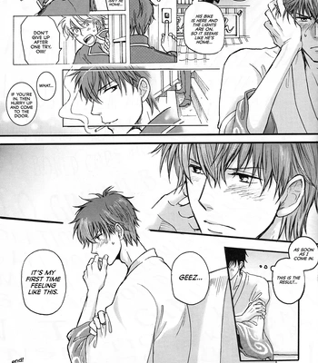 [VA] Ohatsu! – Gintama dj [Eng] — 040